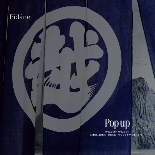 日本橋三越本店ピダンPOPUP