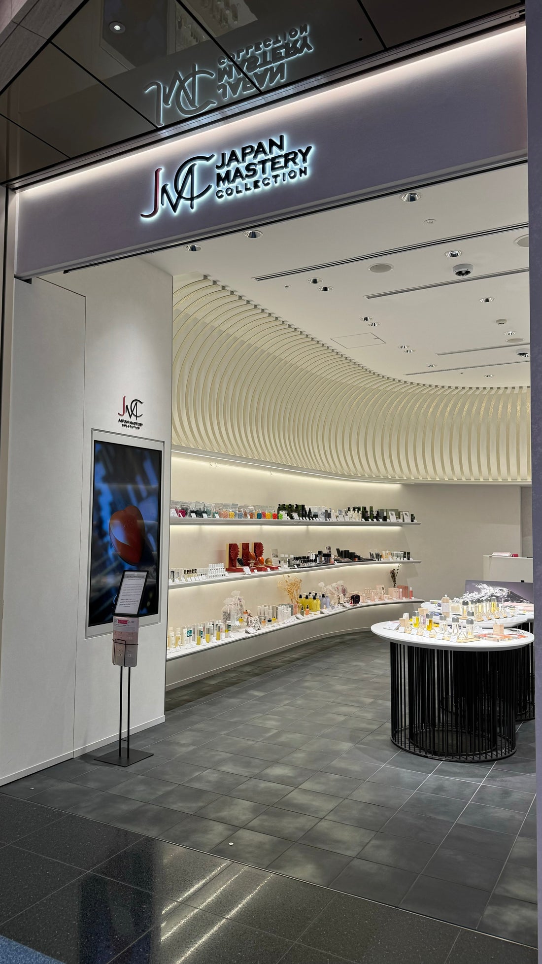 羽田空港第3ターミナルPOPUP