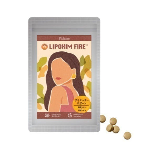 LIPOXIM FIRE®（リポキシム ファイア）