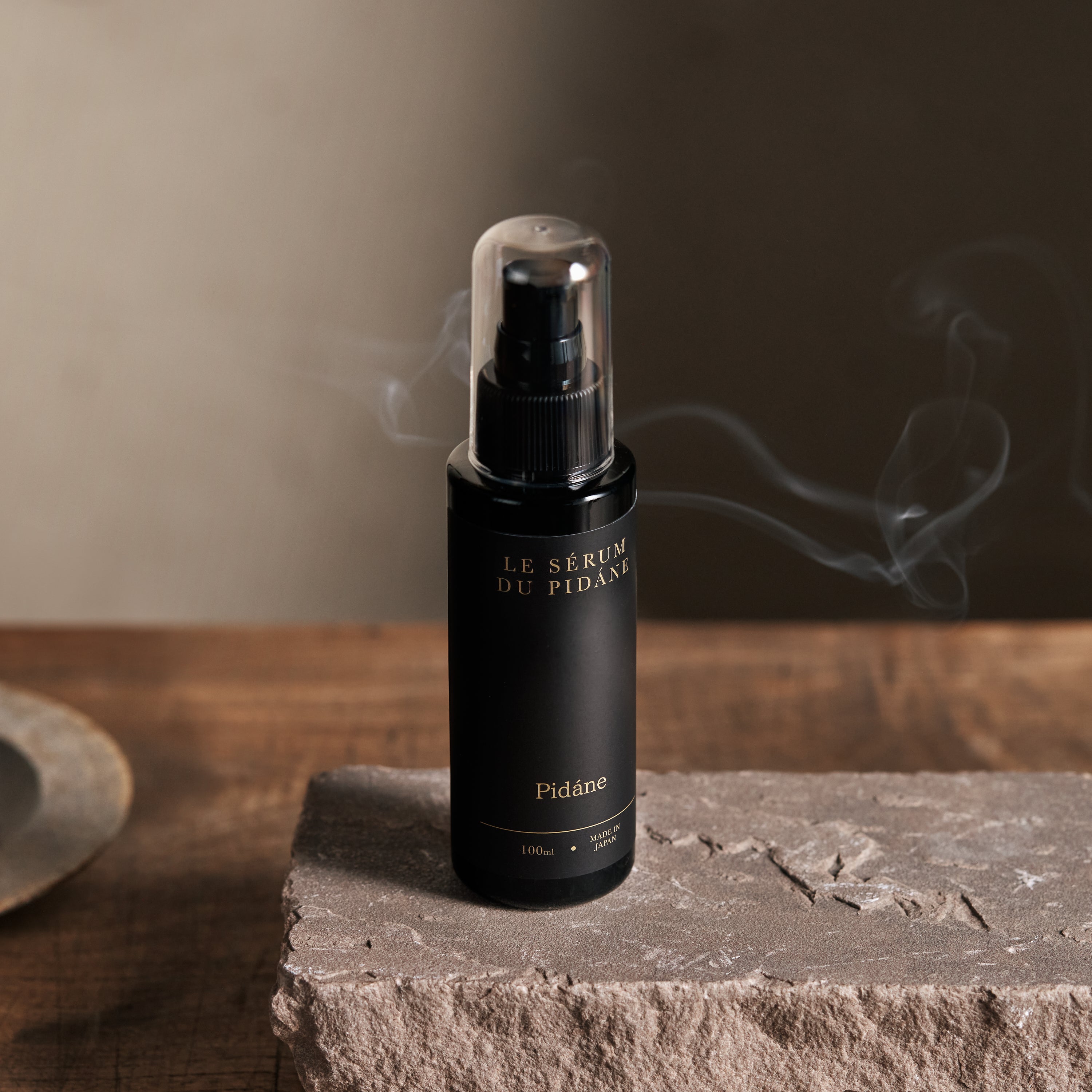 ビオドラガ デファンスポーデイスクリーン